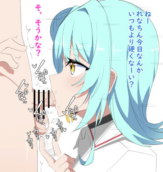 1boy 1girl artist_request bar_censor blue_hair censored dress_shirt fellatio from_side hair_bun hand_on_own_hip hetero highres japanese_text koyanagi_kaho long_hair motion_lines oral penis poking saliva shiny_skin shirt side_bun simple_background testicles watashi_ga_koibito_ni_nareru_wake_naijan_murimuri! white_background white_shirt yellow_eyes