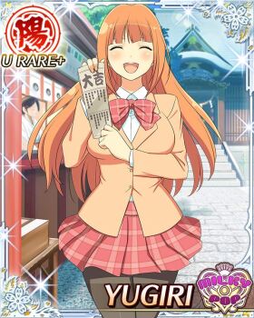 1girl :d black_pantyhose border bow bowtie breasts card_(medium) closed_eyes english_text game_cg green_eyes happy_new_year hatsumoude hime_cut jacket large_breasts looking_at_viewer new_year non-web_source obi official_alternate_costume official_art omikuji open_mouth orange_hair orange_jacket pantyhose paper plaid_bow plaid_bowtie plaid_clothes plaid_skirt red_bow red_bowtie red_skirt sash school_uniform senran_kagura senran_kagura_new_wave shrine skirt smile solo yugiri_(senran_kagura)