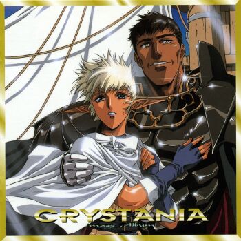1990s_(style) 1girl 1other album_cover armor black_armor black_hair blonde_hair blue_eyes border cape character_name copyright_name cover dark-skinned_female dark-skinned_male dark_skin day fantasy fingerless_gloves fuuin_densetsu_crystania glint gloves hug light_rays non-web_source official_art outdoors parted_lips pointy_ears retro_artstyle scan short_hair tunic urushihara_satoshi yellow_border yellow_eyes