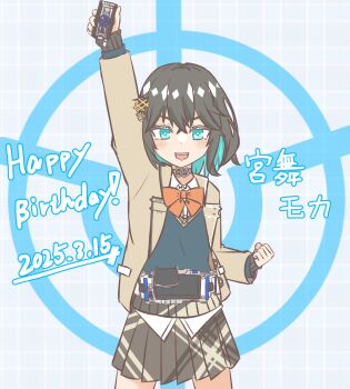 1girl anniversary arm_up birthday black_hair blue_eyes blue_hair blush bow bowtie choker collared_shirt colored_inner_hair commentary_request dated happy_birthday highres jacket long_sleeves looking_at_viewer miyamai_moca multicolored_hair open_mouth shirt short_hair skirt smile solo translation_request voicepeak white_shirt wixa14_shin