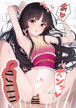 1boy 1girl :o armpits bar_censor bed black_hair blunt_bangs censored clothing_aside commentary_request cross-section from_above hetero highres hime_cut houraisan_kaguya kozuka_yasushi leotard leotard_aside looking_at_viewer lying m_legs on_back open_mouth penis pussy red_eyes sex solo_focus spread_legs touhou touhou_tag_dream vaginal wrestling_outfit