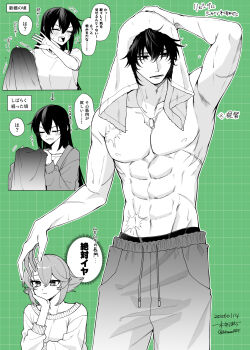 Rule 34 | 1boy, 2girls, abs, admiral (kancolle), arm up, blush, commentary request, dated, dog tags, green background, greyscale with colored background, highres, jewelry, kantai collection, machi (ritovoyage), male focus, multiple girls, muscular, muscular male, mutsu (kancolle), nagato (kancolle), ring, scar, sweater, topless male, towel, translation request, twitter username, wet