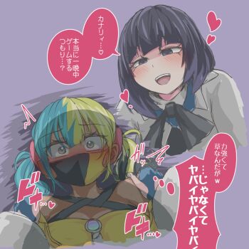 2girls :d aqua_hair bandeau black_hair blonde_hair blush bob_cut canari_(pokemon) coat commentary_request crop_top dark-skinned_female dark_skin girl_on_top gradient_hair gwynn_(pokemon) heart kuroba_rapid long_sleeves looking_at_another mask mouth_mask multicolored_hair multiple_girls nintendo open_mouth pokemon pokemon_legends:_z-a purple_background purple_eyes purple_hair short_hair smile speech_bubble teeth thought_bubble translation_request twintails upper_body upper_teeth_only white_coat yuri