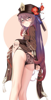 1girl 3: absurdres arvind ass black_hat black_nails black_panties brown_hair brown_shirt chinese_clothes embarrassed flower from_behind genshin_impact gradient_hair hat hat_flower highres hu_tao_(genshin_impact) long_hair long_sleeves looking_at_viewer looking_back multicolored_hair multiple_rings nail_polish no_pants panties plum_blossoms red_eyes red_flower ring shirt solo star-shaped_pupils star_(symbol) string_panties symbol-shaped_pupils tailcoat thighs underwear very_long_hair