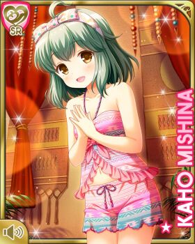 1girl ahoge bow card_(medium) character_name collarbone day female_focus girlfriend_(kari) indoors mishina_kaho official_art open_mouth pink_shirt pink_shorts purple_bow qp:flapper shirt short_hair shorts sleeveless sleeveless_shirt smile solo spa standing tagme