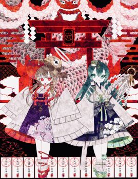 Rule 34 | 2girls, absurdres, anklet, blonde hair, boku (isizakitakasi), bright pupils, cloud, frog, frog hair ornament, gohei, green eyes, green hair, green sandals, hair ornament, halo, highres, holding, holding gohei, jewelry, kochiya sanae, moriya suwako, multiple girls, no nose, pentagram, red eyes, red sandals, sandals, shippou (pattern), smile, socks, tongue, tongue out, torii, touhou, white pupils, white socks