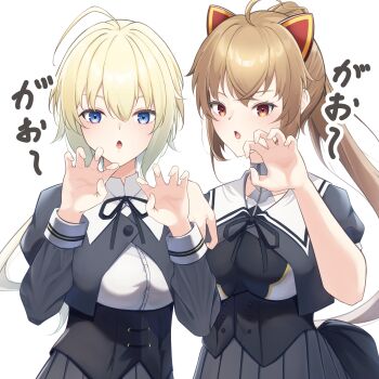 2girls absurdres ahoge amano_soraha animal_ears assault_lily black_ribbon black_shirt black_skirt blonde_hair blue_eyes breasts brown_hair buttons cat_ears claw_pose commentary cropped_jacket fake_animal_ears gao hair_between_eyes hand_up hands_up high_ponytail highres juliet_sleeves kaswen kondou_misaka long_hair long_sleeves looking_at_viewer low_ponytail medium_breasts multiple_girls neck_ribbon parted_lips pleated_skirt ponytail puffy_short_sleeves puffy_sleeves red_eyes ribbon school_uniform shirt short_sleeves simple_background skirt standing translated two-tone_shirt underbust upper_body very_long_hair white_background white_shirt yurigaoka_girls_academy_school_uniform