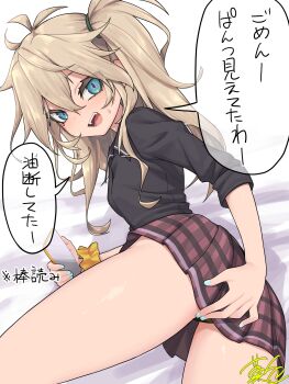 1girl ass black_panties black_shirt blonde_hair blue_eyes breasts commentary_request fangs gyaru highres kashiki_main kasukabe_tsumugi long_hair looking_at_viewer lying miniskirt on_side open_mouth panties shirt skirt small_breasts smile solo thighs translation_request underwear voicevox