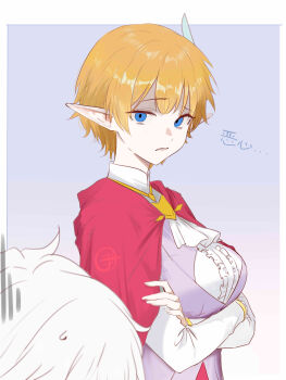 1boy 1girl absurdres bell_cranel blue_eyes breasts capelet center_frills chinese_commentary chinese_text commentary_request crossed_arms disgust dungeon_ni_deai_wo_motomeru_no_wa_machigatteiru_darou_ka elf empty_eyes frills highres large_breasts lefiya_viridis looking_at_another orange_hair parted_lips pointy_ears purple_vest red_capelet shirt short_hair signature translation_request user_kxcv3332 vest white_shirt