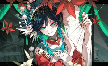 1boy absurdres androgynous aqua_eyes aqua_hair artist_name black_hair braid cecilia_flower_(genshin_impact) chinese_clothes chinese_opera crossdressing crossdressing_(mtf) dated eyeshadow feathers flower folding_fan folding_screen genshin_impact gradient_hair hair_flower hair_ornament hand_fan highres holding holding_fan magicrabbit49586 makeup male_focus multicolored_hair red_eyeshadow red_flower red_nails short_hair_with_long_locks side_braids theatrical_performance twin_braids venti_(genshin_impact) white_flower