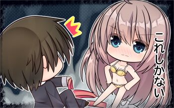 1boy 1girl ^^^ absurdres ahoge blue_eyes blush bow bow_bra bra breasts brown_hair chibi chibi_only cleavage closed_mouth collarbone colored_eyelashes commentary_request commission embarrassed eyes_visible_through_hair faceless faceless_male full_body grey_background hair_between_eyes hair_down hands_on_own_hips hetero highres holding holding_ribbon hoshina_shuuji lace lace-trimmed_bra lace-trimmed_panties lace_trim long_hair looking_at_another medium_breasts misu_t_(ccc) navel nose_blush outline panties pink_ribbon pixiv_commission ribbon sanoba_witch shiiba_tsumugi short_hair simple_background sitting split_mouth standing stomach underwear underwear_only v-shaped_eyebrows very_long_hair wavy_mouth white_bow white_outline yellow_bra yellow_panties