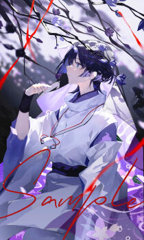 Rule 34 | 1boy, absurdres, blue eyes, blue hair, blurry, blurry background, branch, commission, dappled sunlight, english text, from side, genshin impact, highres, image sample, japanese clothes, kiduki, light particles, long sleeves, mixed-language commentary, multicolored hair, outdoors, pixiv sample, purple background, purple veil, red ribbon, ribbon, scaramouche (genshin impact), scaramouche (kabukimono) (genshin impact), shade, shadow, solo, standing, sunlight, tree, upper body, veil, wide sleeves