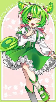 1girl :3 animal_ears bow buttons collar collared_dress dress finger_to_mouth frilled_collar frilled_dress frilled_sleeves frills green_bow green_footwear green_hair green_nails green_suspenders hair_between_eyes hair_bow hair_ribbon highres long_hair long_sleeves low_ponytail ojou-sama_zundamon one_eye_closed open_mouth pink_bow pink_ribbon pita5ling ponytail puffy_long_sleeves puffy_sleeves ribbon skirt socks solo suspender_skirt suspenders voicevox white_dress white_socks white_trim yellow_eyes zundamon