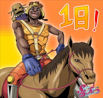 Rule 34 | 1boy, aviator cap, belt, blue gloves, commentary, copyright name, countdown, dark-skinned male, dark skin, dated, english commentary, facial hair, fingerless gloves, gloves, happy, hat, hey ya (horse), hey ya (stand), highres, holding, holding reins, horse, horseback riding, jojo no kimyou na bouken, knee pads, logo, male focus, midriff, mustache, open mouth, orange background, orange pants, orange shirt, pants, pocoloco, reins, riding, saddle, shirt, smile, stand (jojo), steel ball run, suspenders, teeth, therealartoside, toned, toned male, translation request, yellow belt, yellow hat