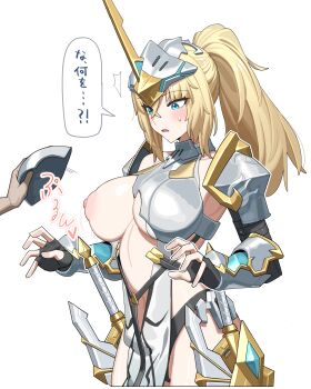 1girl 1other absurdres armor bikini_armor blonde_hair blue_eyes blush breasts fingerless_gloves gloves gorget headgear high_ponytail highres kopezo lancelot_(starward) large_breasts long_hair nipples open_mouth pauldrons pelvic_curtain ponytail shoulder_armor sidelocks speech_bubble starward sweatdrop sword undressing_another vambraces weapon white_background