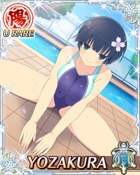1girl blue_eyes blue_hair blue_one-piece_swimsuit border bowl_cut breasts breasts_squeezed_together card_(medium) character_name closed_mouth competition_swimsuit covered_erect_nipples day flower game_cg hair_flower hair_ornament hands_on_floor highleg highleg_one-piece_swimsuit large_breasts leaning_forward official_art one-piece_swimsuit outdoors pool poolside senran_kagura senran_kagura_new_wave short_hair sitting smile solo spread_legs stretching swimsuit third-party_source wet yozakura_(senran_kagura)