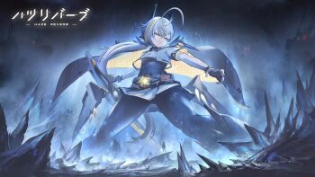 &gt;:( 1boy 1girl ahoge black_bodysuit bodysuit bodysuit_under_clothes bracelet breasts cape copyright_name fighting_stance giant giantess glowing glowing_eyes grey_hair hair_between_eyes haze/reverb headgear highres holding holding_weapon huge_ahoge jewelry long_hair low_ponytail multicolored_hair navigator_(haze/reverb) official_art ponytail short_sleeves small_breasts spes_(haze/reverb) stalagmite streaked_hair v-shaped_eyebrows very_long_hair weapon white_cape yellow_eyes