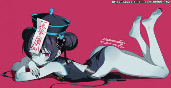 1girl absurdres ass barefoot black_dress black_hair black_nails blue_archive breasts china_dress chinese_clothes colored_skin double_bun dress fingernails full_body grey_skin hair_bun hat highres jiangshi kisaki_(blue_archive) loli long_hair looking_at_viewer lying momobug22 nail_polish ofuda on_stomach qingdai_guanmao red_eyes sharp_fingernails sharp_toenails sidelocks simple_background small_breasts solo the_pose toenail_polish toenails