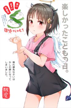 1girl angel_wings ano_ko_wa_toshi_densetsu artist_self-insert text_background black_hair blush brown_hair clothes_writing collarbone commentary_request demon_horns demon_tail fake_halo fake_horns fake_tail fake_wings feathered_wings flower food gomennasai hair_flower hair_ornament hairclip halo hands_up horns kashiwa_mochi_(food) looking_at_viewer mini_wings mochi overall_skirt parted_lips pink_shirt red_eyes shirt short_hair short_sleeves simple_background standing t-shirt tail translation_request white_background white_wings wings yellow_flower zangyaku-san