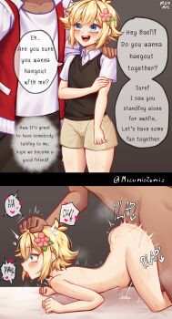 2boys :d absurdres anal arched_back artist_name ass basil_(omori) blonde_hair blue_eyes blush clothes cum dark-skinned_male dark_skin doggystyle ejaculating_while_penetrated ejaculation english_text flower flower_on_head from_side grabbing_another's_hair hand_on_another's_shoulder hand_on_shoulder head_grab heart highres holding_another's_hair jacket male_focus male_penetrated mizumizzumiz multiple_boys nude omori open_mouth plap red_jacket sex sex_from_behind shirt short_hair short_sleeves shorts shota smile speech_bubble stomach_bulge thighs tongue tongue_out twitter_username white_shirt yaoi