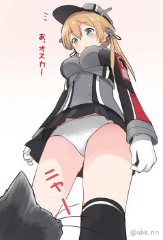 1girl 1other ahenn animal aqua_eyes black_skirt black_thighhighs blonde_hair blush breasts cat feet_out_of_frame from_below gloves hair_between_eyes hat kantai_collection large_breasts long_hair long_sleeves low_twintails military military_uniform open_mouth peaked_cap pleated_skirt prinz_eugen_(kancolle) skirt thighhighs twintails twitter_username unsinkable_sam white_gloves