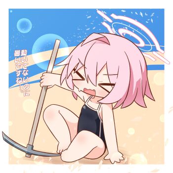 &gt;_&lt; 1girl abydos_high_school_swimsuit ahoge ass bare_arms bare_legs bare_shoulders barefoot black_one-piece_swimsuit blue_archive blush chibi chibi_only closed_eyes collarbone commentary_request fang halo hana_kazari highres holding holding_pickaxe hoshino_(blue_archive) hoshino_(first_year)_(blue_archive) one-piece_swimsuit open_mouth pickaxe pink_hair pink_halo revision school_swimsuit short_hair solo swimsuit translation_request variant_set