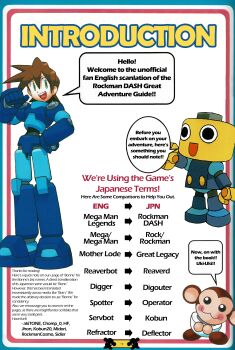 absurdres android armor armored_boots armored_gloves blue_eyes boots brown_hair capcom clamps color_guide data_(mega_man) english_text guide highres joints mega_man_(series) mega_man_legends_(series) mega_man_volnutt official_art plate_armor robot robot_joints servbot_(mega_man) shoulder_armor simple_background smile speech_bubble spiked_hair white_background