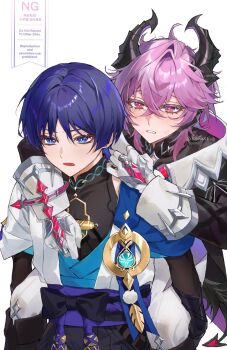 2boys anemo_symbol_(genshin_impact) aqua_gemstone arm_around_leg arm_around_shoulder arm_at_side belt black_belt black_bodysuit black_boots black_bow black_coat black_shorts black_sleeves black_tail blue_cape blue_hair blue_kimono blue_sleeves blunt_ends bodysuit boots bow bright_pupils cape carrying chest_jewel cleavage_cutout clenched_hand clothing_cutout coat crossed_bangs diamond-shaped_pupils diamond_(shape) dragon_boy dragon_horns dragon_tail eyelashes eyeliner eyeshadow fang feathers gem genshin_impact glint gloves gold hair_between_eyes hakama hakama_shorts hand_on_another&#039;s_chest hand_on_another&#039;s_shoulder heart heart_tail highres hip_vent horns japanese_clothes juban kanase_e kimono layered_sleeves long_sleeves looking_at_another looking_past_viewer makeup mandarin_collar mini_durin_(genshin_impact) mini_durin_(human)_(genshin_impact) multicolored_hair multiple_boys open_clothes open_kimono open_mouth pants parted_lips piggyback pink_hair pleated_shorts pom_pom_(clothes) purple_hair purple_horns purple_rope purple_sash red_eyeliner red_eyes red_eyeshadow red_gemstone rope sash scaramouche_(genshin_impact) short_sleeves shorts shoulder_peek skin_fang streaked_hair symbol-shaped_pupils tail tearing_up tears tsurime two-sided_horns wanderer_(genshin_impact) watermark white_background white_gloves white_kimono white_mouth white_pants white_pupils white_sleeves wing_ornament wispy_bangs yellow_feathers