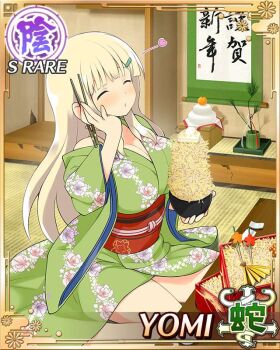 Rule 34 | 1girl, bean sprout, bento, blonde hair, blush, border, bowl, breasts, card (medium), character name, chopsticks, cleavage, closed eyes, floral print, floral print kimono, game cg, green kimono, hair ornament, hairclip, hanging scroll, heart, holding, holding chopsticks, indoors, japanese clothes, kimono, large breasts, long hair, official art, print kimono, scroll, senran kagura, senran kagura new wave, sitting, solo, tatami, third-party source, very long hair, wariza, yomi (senran kagura)