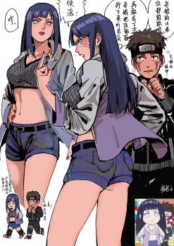 1boy 1girl absurdres alternate_costume alternate_universe back bare_legs black_eyes black_jacket black_pants blunt_bangs breasts brown_hair chibi cleavage clenched_hand closed_mouth collarbone couple crop_top earrings facepaint fang from_behind from_side gaozijie422 hand_on_own_hip hand_up hands_up headband highres hoop_earrings hyuuga_hinata inuzuka_kiba jacket japanese_clothes jewelry long_hair long_sleeves looking_at_viewer looking_to_the_side middle_finger naruto:_road_to_ninja naruto_(series) naruto_shippuuden navel no_pupils official_alternate_costume open_clothes open_jacket open_mouth pants purple_eyes purple_hair red_lips red_nails reference_inset screenshot_inset short_hair short_shorts shorts simple_background single_earring speech_bubble standing stomach translation_request veins walking white_background