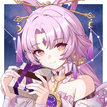 1girl bare_shoulders box chinese_commentary closed_mouth commentary_request dress forehead_jewel fu_xuan_(honkai:_star_rail) gift gift_box hair_ornament hair_rings hair_stick hasana highres holding holding_gift honkai:_star_rail honkai_(series) long_hair looking_at_viewer low_twintails orange_eyes parted_bangs pink_hair smile solo tassel twintails upper_body yellow_eyes