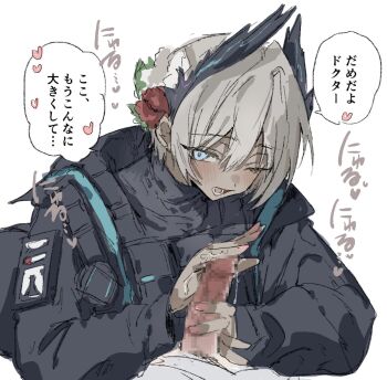 1boy 1girl ;d ammunition_pouch arknights bird_girl black_feathers black_jacket black_shirt blush bulletproof_vest censored commentary_request dark-skinned_female dark_skin doctor_(arknights) double-parted_bangs erection feather_hair feathers fingernails flower glansjob grey_hair hair_between_eyes hair_flower hair_ornament handjob heart hetero highres jacket long_sleeves looking_at_viewer male_doctor_(arknights) mosaic_censoring na_tarapisu153 nail_polish one_eye_closed open_mouth paid_reward_available penis pink_nails pixie_cut pouch pov pov_crotch precum precum_string raidian_(arknights) red_flower rhodes_island_logo_(arknights) shirt short_hair simple_background smile sound_effects speech_bubble spoken_heart tactical_clothes translation_request turtleneck turtleneck_shirt two-handed_handjob undershirt very_short_hair white_background