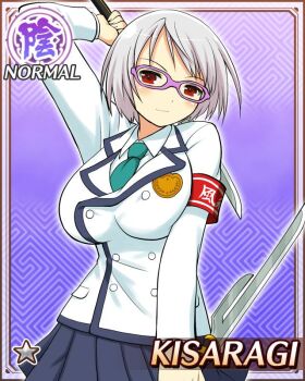 1girl arm_up armband blue_skirt bob_cut border breasts card_(medium) character_name closed_mouth game_cg glasses green_necktie hachiwari holding holding_sword holding_weapon jacket kisaragi_(senran_kagura) large_breasts looking_at_viewer necktie official_alternate_costume official_art pleated_skirt purple-framed_eyewear red_armband red_eyes school_uniform senran_kagura senran_kagura_new_wave shirt short_hair skirt smile solo sword toritsu_hakuou_academy_school_uniform weapon white_hair white_jacket white_shirt