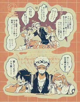 Rule 34 | 1girl, 2boys, arm hug, bare shoulders, bikini, bikini top only, black hair, blush, chest tattoo, commentary request, devil fruit power, earrings, elasticity, extendable limbs, fur-trimmed shorts, fur trim, grin, hat, heart, holding another's arm, jewelry, leaning forward, locked arms, long hair, looking at another, monkey d. luffy, motion lines, multiple boys, nami (one piece), one piece, open clothes, open shirt, orange hair, pearl earrings, running, shorts, shoulder tattoo, smile, straw hat, swimsuit, tattoo, trafalgar law, translation request, twitter username, unworn hat, unworn headwear, upper body, yum xoxo yum