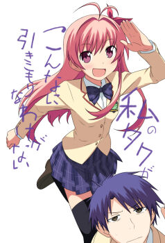 1boy 1girl :d ahoge antenna_hair black_thighhighs blazer blue_hair brown_jacket can&#039;t_be_this_cute chaos;head commentary_request derivative_work dress_shirt frown jacket loafers long_hair long_sleeves looking_at_viewer miniskirt narrowed_eyes nishijou_takumi okota1869 open_mouth ore_no_imouto_ga_konna_ni_kawaii_wake_ga_nai pink_hair plaid_clothes plaid_skirt pleated_skirt sakihata_rimi salute school_uniform science_adventure shirt shoes short_hair simple_background skirt smile suimei_academy_school_uniform thighhighs tongue zettai_ryouiki