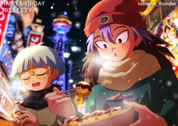 2boys :o artist_name blue_hair bottle bowl_cut brown_hair chopsticks closed_eyes commentary_request dated dinosaur_ryuzaki food glasses hair_between_eyes happy_birthday hat holding holding_bottle holding_chopsticks insector_haga long_hair male_focus multicolored_hair multiple_boys nanano_thunder open_mouth purple_hair red_hat round_eyewear scarf short_hair two-tone_hair upper_body yellow-framed_eyewear yu-gi-oh! yu-gi-oh!_duel_monsters
