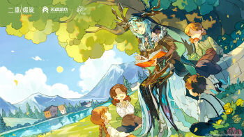 1boy 4girls absurdres antlers aqua_hair bell black_dress black_skirt blue_eyes book brick brown_hair child closed_mouth cloud company_name copyright_notice day dress duet_night_abyss eating faceless faceless_female flower food fruit hair_between_eyes highres holding holding_book holding_food holding_fruit horns lady_nifle_(duet_night_abyss) long_hair long_sleeves mole mole_under_mouth mountainous_horizon multiple_girls no_eyes official_art open_mouth outdoors own_hands_together reading shirt short_hair sitting skirt smile tree veil watermark white_flower white_shirt