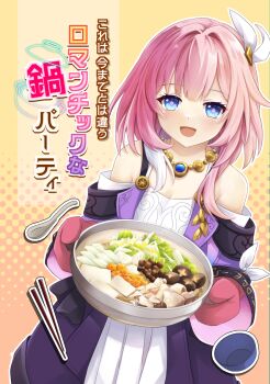 1girl bare_shoulders blue_eyes breasts chopsticks cleavage coat comiket_107 commentary_request cover cover_page cyrene_(honkai:_star_rail) cyrene_(philia093)_(honkai:_star_rail) dress food gloves hair_ornament honkai:_star_rail honkai_(series) iris_yayoi jewelry multicolored_hair necklace pink_gloves pink_hair purple_coat short_hair small_breasts smile solo translation_request two-tone_hair white_dress white_hair