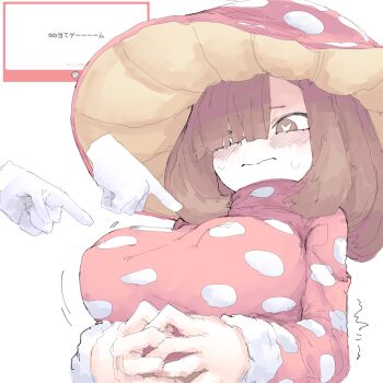 absurdres blush boku_no_hero_academia breasts brown_eyes brown_hair covered_erect_nipples embarrassed highres komori_kinoko large_breasts mocamocaink pointing_at_breasts solo sweat trembling