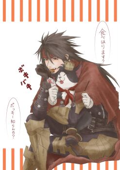 1boy armored_boots black_gloves black_hair boots cait_sith_(final_fantasy) cape cat cloak commentary_request crossed_legs crown elbow_rest fangs feet_out_of_frame final_fantasy final_fantasy_vii final_fantasy_vii_rebirth final_fantasy_vii_remake food food_in_mouth gauntlets gloves hair_between_eyes headband highres long_hair male_focus mini_crown msa_mne open_mouth pocky pocky_in_mouth red_cape red_cloak red_headband single_gauntlet sitting spiked_hair translation_request vincent_valentine white_gloves