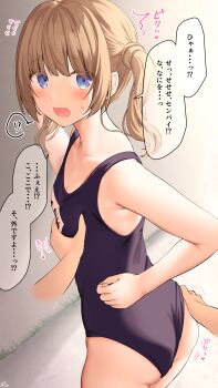 Rule 34 | !?, 1girl, armpit crease, ass, bare arms, blue eyes, blush, breasts, brown hair, collarbone, commentary request, cowboy shot, flying sweatdrops, grabbing another's ass, grabbing another's breast, groping, highres, hime-chan (ramchi), invisible man, looking at viewer, medium hair, motion lines, open mouth, original, raised inner eyebrows, ramchi, school swimsuit, sidelocks, small breasts, small sweatdrop, speech bubble, surprised, sweat, swimsuit, translation request, twintails