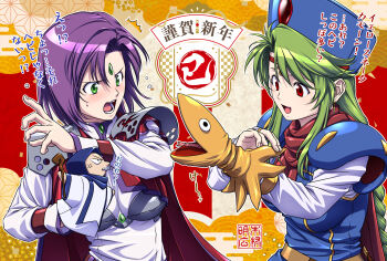 2girls breasts cape earrings emerald_dragon forehead_jewel green_hair happy_new_year hat highres jewelry kimura_akihiro long_hair multiple_girls nengajou new_year open_mouth pharna_(emerald_dragon) purple_hair red_cape smile tamrin_(emerald_dragon)