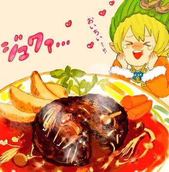 >_< 1boy bad_id bad_pixiv_id blonde_hair dwarf_(grimms_notes) food green_hat grimms_notes hair_between_eyes hands_up hat jacket male_focus meat misoshiru_umai4 open_mouth orange_jacket pointy_ears simple_background smile solo steam tearing_up teeth translation_request upper_body upper_teeth_only