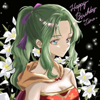 1girl black_background blue_eyes character_name closed_mouth commentary_request eyelashes final_fantasy final_fantasy_vi flower gotoco18 green_hair happy_birthday high_ponytail highres looking_ahead ponytail solo tina_branford wavy_hair white_flower