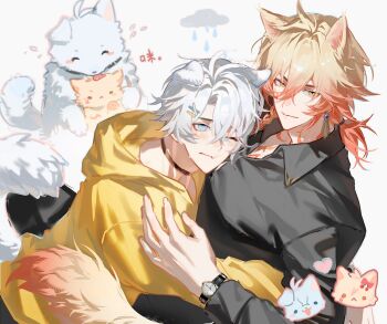 2boys animal_ears antenna_hair black_choker black_shirt blonde_hair blue_eyes blush braid cat_boy cat_ears cat_tail chest_tattoo chinese_commentary choker collared_shirt commentary_request dog_boy dog_ears dog_tail facial_tattoo gradient_hair hair_ornament hairclip highres honkai:_star_rail honkai_(series) hood hood_down hoodie hug male_focus medium_hair multicolored_hair multiple_boys mydei_(honkai:_star_rail) neck_tattoo one_eye_closed parted_bangs phainon_(honkai:_star_rail) red_hair red_tattoo shirt short_hair side_braid suirandanshihao tail tattoo watch white_hair wristwatch yaoi yellow_eyes yellow_hoodie