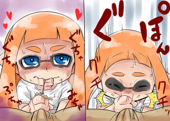 1boy 1girl ball_busting bdsm biting_testicles blue_eyes blush castration cbt femdom hetero inkling inkling_girl inkling_player_character nintendo orange_hair pain penis splatoon_(series) tagme tentacle_hair testicle_pull testicles yoyoyoyou