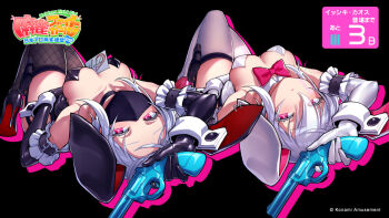 1girl animal_ears arm_over_head armband between_breasts black_background black_choker black_gloves black_leotard black_mask black_shoes black_sleeves bow bowtie breasts card card_between_breasts character_name choker cleavage copyright_logo copyright_name detached_collar detached_sleeves facial_mark fake_animal_ears fishnet_thighhighs fishnets forehead frilled_armband frills garter_straps gloves grey_hair hair_between_eyes high_heels holster isshiki_chaos knees_up leotard logo long_bangs lying mahjong_fight_girl mask mouth_mask official_art pink_bow pink_bowtie pink_shoes playboy_bunny rabbit_ears red_eyes shoes short_hair solo thigh_holster thighhighs upside-down variations white_gloves white_leotard white_sleeves white_thighhighs