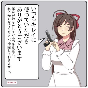 1girl ahoge apron beretta_92 brown_hair chibiosaka closed_eyes cocking_gun collared_shirt commentary_request false_smile gun hair_ornament hair_ribbon hairclip handgun highres kantai_collection kappougi long_hair mamiya_(kancolle) pink_shirt ribbon shirt smile solo translation_request upper_body weapon