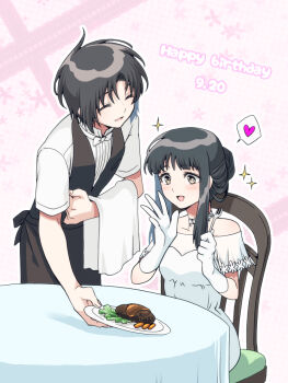 Rule 34 | 1boy, 1girl, apron, black hair, black vest, chair, commentary request, dated, dress, fork, gloves, hair bun, happy birthday, hazama shouko, heart, holding, holding fork, long hair, makabe kazuki, nagi (exsit00), off-shoulder dress, off shoulder, on chair, outline, parted bangs, plate, shirt, short hair, short sleeves, single hair bun, smile, soukyuu no fafner, spoken heart, table, vest, waist apron, white dress, white gloves, white shirt