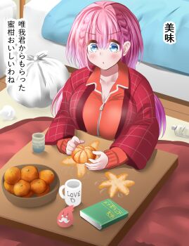 1girl aqua_eyes bed blue_eyes blush bokutachi_wa_benkyou_ga_dekinai book braid breasts cleavage coat collarbone cup food fruit gu~derenko highres indoors jacket kirisu_mafuyu kotatsu large_breasts long_hair orange_(fruit) pink_hair solo table teacup track_jacket trash_bag